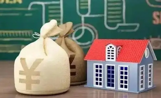 兰州北京公积金4月1日新政（兰州北京住房公积金个人网上业务平台）